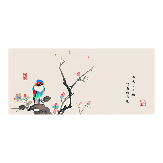 三色猫中式古风花鸟画鼠标垫超大号国潮文创办公电脑桌垫学生写字垫简约可定制高颜值加厚锁边防滑 13590 飞鸟相与还 100厘米x50厘米x4毫米