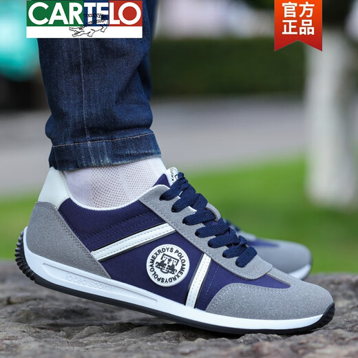 卡帝乐鳄鱼（CARTELO）男士布鞋新款春季透气软底跑步休闲鞋轻便防滑耐磨百搭男款鞋子男 AW9902白色 偏小 拍大一码 41
