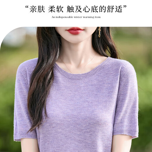LisLAVE worsted wool short-sleeved sweater 2025 spring and summer new round neck thin sleeveless vest female temperament versatile slim original velvet rice JXWY1048 M