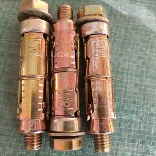 Vinoa hollow brick foam brick expansion screw multi-purpose expansion porous brick is suitable for all kinds of wall new expansion screws M6*50 expansion bolt drill bit with 12 20 pieces