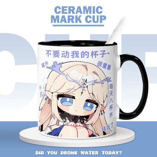 Yaowan Ximing Chao Katishia peripheral Q version fan water cup animation mug high-value milk coffee cup mug [white] mk3923 exquisite ceramic cup [cups + spoon + coasters]