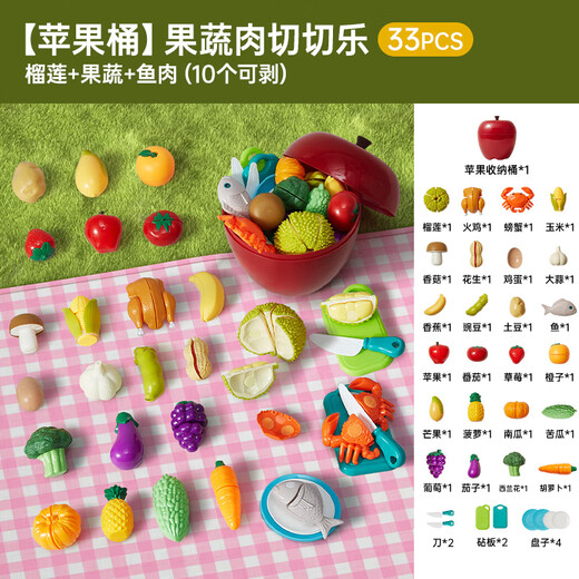 Bainshi Kinder Obst geschnitten Le Peeling Obst Gemüse Simulation Apfel Baby Bisse Küche Kochen Mädchen Spielzeug Geschenk