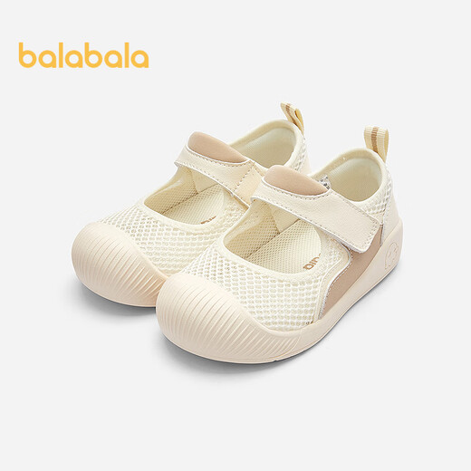Balabala Kinderschuhe Baby Kleinkindschuhe Kinder Sandalen Babyschuhe 2025 Sommer Anti-Rutsch Atmungsmascheltuch 209225144203