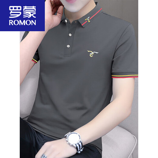 
ROMON Comfortable Embroidery Polo Shirt Men's Slim Short Sleeve T-shirt Summer Lapel Top Breathable Half Sleeve T-shirt New Product S5012 Grass Green 2XL Suitable for 145-160Jin [Jin equals 0.5 kg]