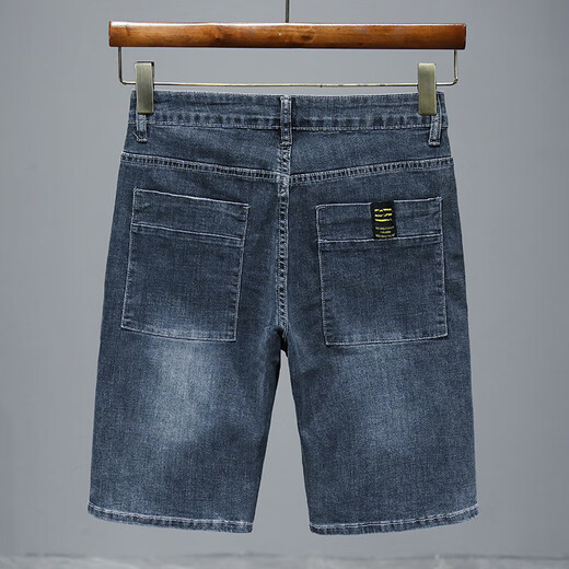 丨 Lilang 丨 [Le code de marque rompt le code pour ramasser la bonne affaire] 2025 Nouveau short de jean mince d'été pour cinq points en cinq points pantalon 671 bleu gris + 671 bleu clair 32 (2 pieds 5)