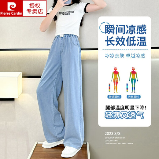 Pierre Cardin Girls 'Hosen Sommer Dünne Kinder Jeans Mädchen Sommerkleidung 2025 Neue Hose mit breitem Bein 15013 Blau + 9921 Weiß M 170c