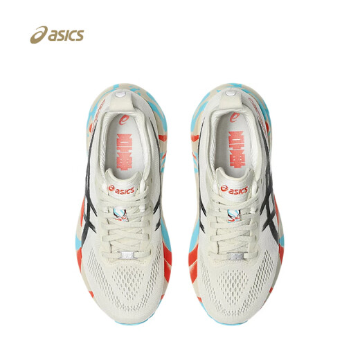 亚瑟士（asics）【Kayano31】PureGEL顶级支撑透气稳定耐磨舒适马拉松跑步鞋丨女 1012B880-200 东京 36