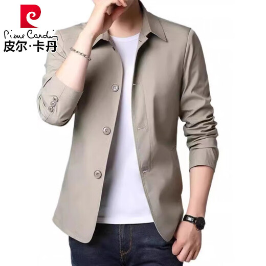 Pierre Cardin Spring and Automn Veste Men's Business Casual Jacket Suit Media Might Colomb Color Able mince veste de vent de vent de vent Gris clair 1048 m [suggéré 98-118jin [Jin est égal à 0,5 kg]]]