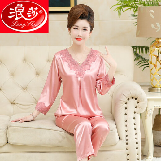 
Langsha high-end spring and summer middle-aged mother pajamas for women in autumn can wear mother-in-law real silk thin style middle-aged and elderly two-piece set AR683 champagne color 3XL Recommended [140-165Jin [Jin equals 0.5 kg]]
