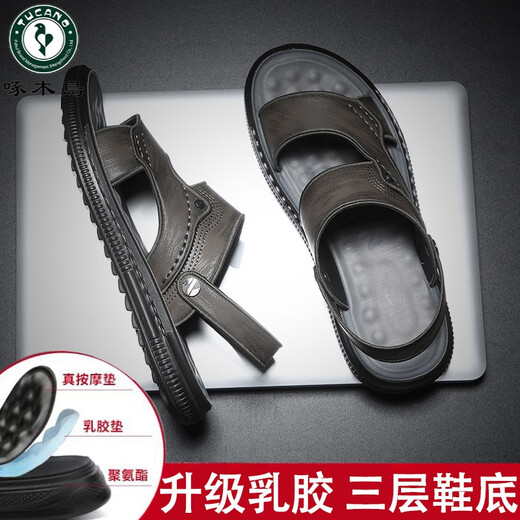 Holzspecker Herrenschuhen Sommer 2025 Neue Sandalen Herrenleder lässig Outdoor Outdoor Outdoor Outdoor Sohle Wear-Resistant Langable und Anti Slip 9715 Black Upgrade 42