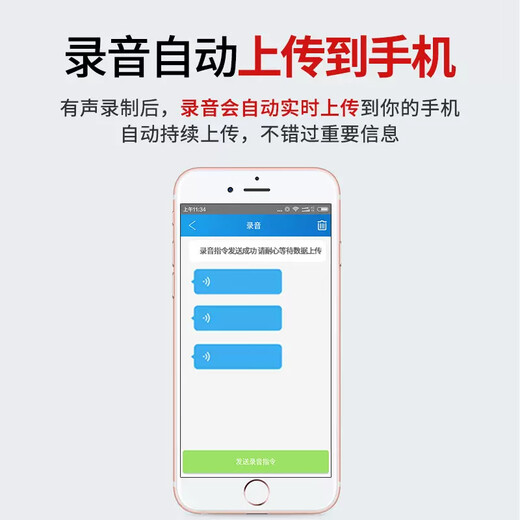 Ultra-small gps locator recording artifact i listening to mobile phone vehicle tracker machine remote electric vehicle tracking motorcycle standard + 1 year standby + dual star positioning + ordinary sound quality