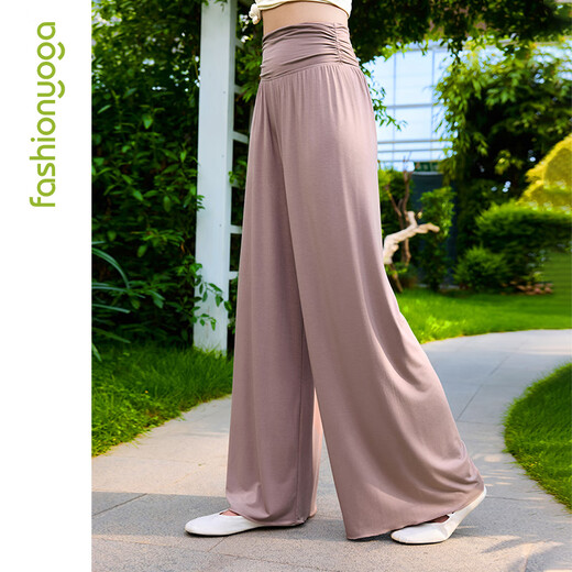 Fan sheng yoga modal pantalon droit lâche pour les femmes au printemps et à l'été mince taille haute pantalon à patte
