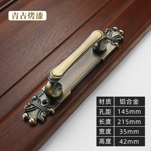 Une poignée de porte en bois rétro de luxe légère junsheng