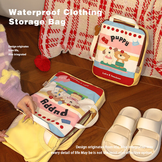 
Fanye’s travel storage bag portable compression and finishing toilet bag suitcase clothing underwear large capacity storage bag
