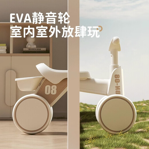 Qiaolexiong Kinder vier Radfahrräder 1-3-6 Jahre altes Fahrrad Baby Balance Fahrrad 2 Jahre altes Kinder-Schieberklettern Gleites Zykluszyklus [Schiebemodell] Crowe