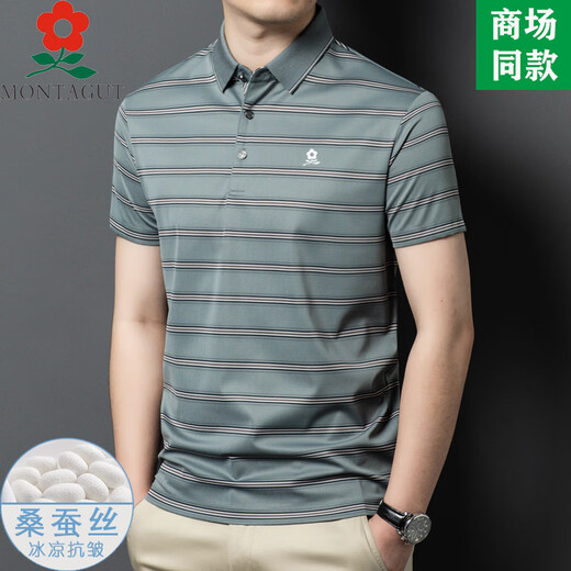 Camiseta de manga corta de seda de seda de 100 muelas de Montagut Summer Summer Daddy Clothy Camiseta de solapa de rayas casual A829-Green M 165 Adecuado para 100-115Jin [Jin es igual a 0,5 kg]