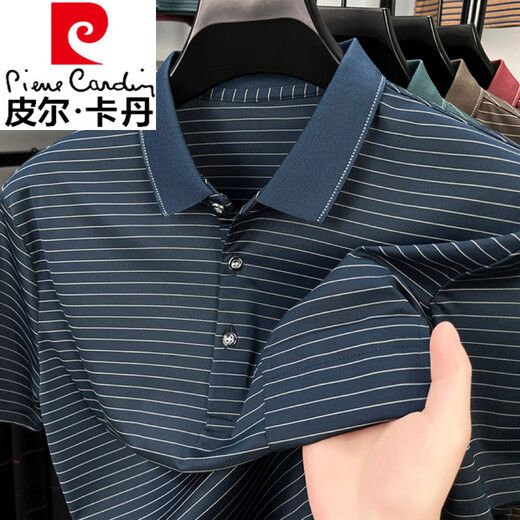 Pier Cardin pour le t-shirt de base de coton à manches à manches courtes de l'âge moyen et âgé des hommes à manches courtes à manches courtes à manches courtes de papa rayé de papa à rayures 9757 Blue S 165/48 Recommandé 90-110jin [Jin est égal à 0,5 kg]