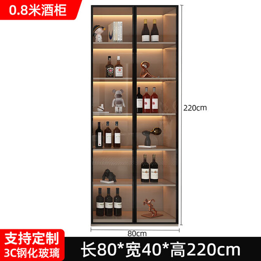 Er Jiangongs High-End-Speiseseitenschrank gegen die Wand integriertes Wohnzimmer-Lagerschrank moderner einfacher Holzweinschrank mit Glastürstil 12240*40*220 (Packung nach oben zu installieren