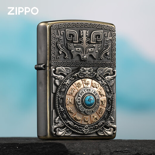 Zippo Kerosin leichter rotieren neun Paläste Bagua Limited Collection Level Zhibao Wind-Back an Freund Geschenke gepostet neun Paläste Bagua-Single-Player Version Dy9902TZ