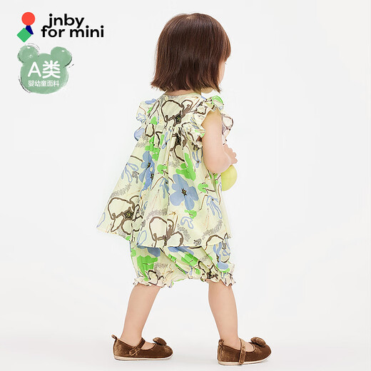jnby by JNBY【套装】新款江南布衣婴童花边衬衫短裤25夏女童婴儿YP4H21030 795/黄灰系 图案随机 110 cm