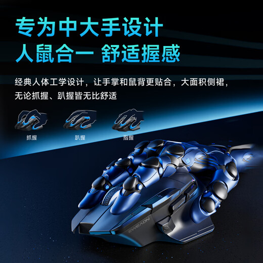 前行者G2有线鼠标电竞游戏宏编程轻量化右手人体工学类大厂模具1k回报率超低延迟芯片主控电脑笔记本专用 暗夜黑有线RGB【12800DPI+1k回报+宏】 12800DPI-畅爽游戏-1000回报率