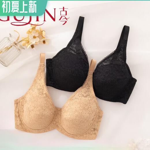 古今内衣文胸专柜正品紫兰蒂薄全罩杯收副乳调整聚拢大胸显小7373 5308杏色 85E