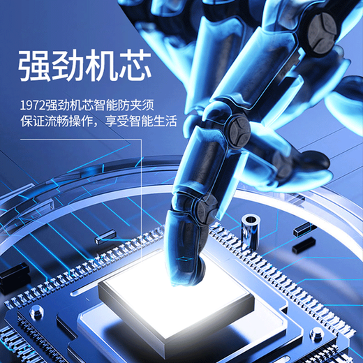 德国电显鼻毛修剪器男女电动充电式修剃鼻毛剪刀鼻孔清理器不伤鼻 2025款7600转速/德国电显续699