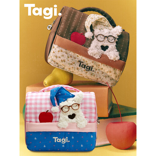 Tagi.<Haha> Puppy Warm and Cute Storage Bag Cosmetic Bag Portable Storage Bag-Citrus Chocolate