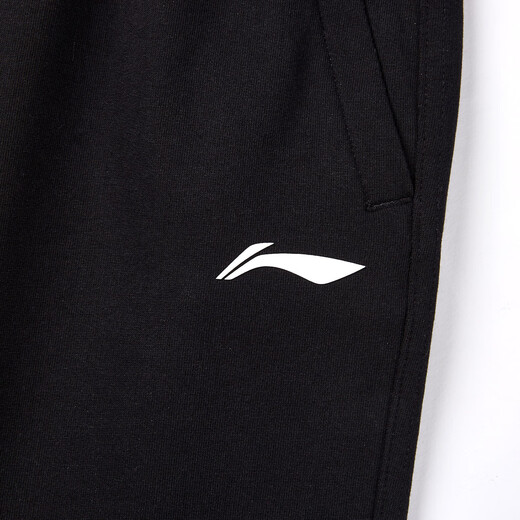 Li Ning (LI-NING) ankle-tie cotton sweatpants autumn and winter men's versatile casual loose warm sweatpants versatile running long pants for men