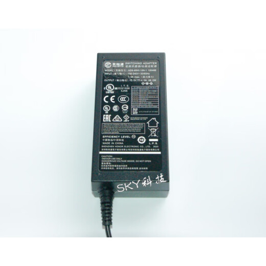 京仕蓝 原装欧陆通ADS65Hl12N1 12048E录像机12V4A电源适配器DPS48DB 原装电源线