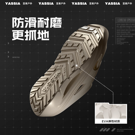 亚束2025新品破茧运动拖鞋夏季情侣防滑休闲户外厚底沙滩凉拖 浅粉色破茧2.0升级款38 /3937-38