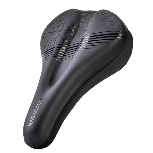Convient pour Giant ATX66O / 620/830/810/720 Couvre de coussin de siège de vélo de montagne