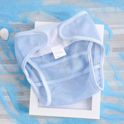 Windel reparieren mit Frühlings- und Sommer-Atmungsmaschen-Windel-Baby-Maschenwindel-Windeln-Windeln können mit Hosen (atmungsaktivem Stil) 2 Stücke Pulver + 1 gelb + 10 Windeln 1 Stück S-Größe (0-3 Monate, 12 Jin [Jin gleich 0,5 kg] oder weniger) gewaschen werden