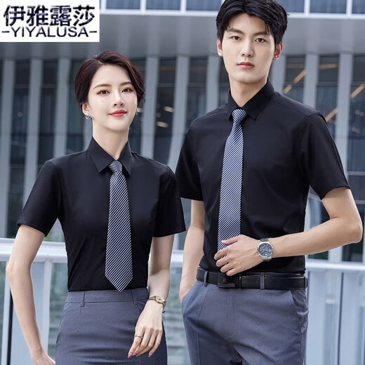 伊雅露莎高端职业装衬衫男女同款短袖夏季新款商务正装衬衣团体面试工作服698 女浅蓝衬衫 L