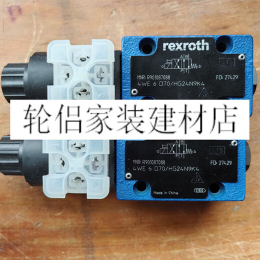 力士乐柱塞泵R910910590R910945178R910990406R910916805 16805