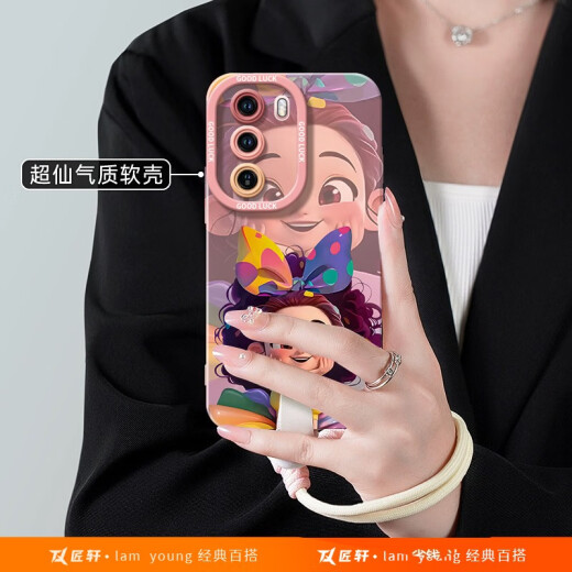 OPPO公主适用oppoRe2手机壳re3pro新款reno9硅胶7se液态rone8por全包o 实色天使眼-古董白-NM13782可爱 PPRe3