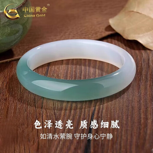 中国黄金（CHINA GOLD）高冰种玉髓手镯白月光荔枝冻镯子玉手镯纪念日生日送女友妈妈礼物 58#半山水手镯【10-12mm】