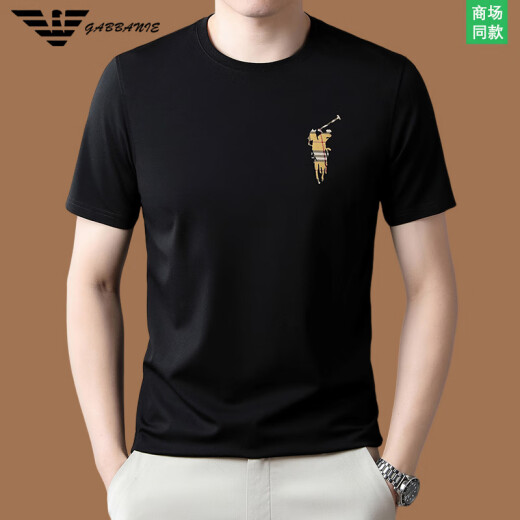 
Chiarmania Armani high-end mulberry silk men's short-sleeved T-shirt in summer new fashion trendy clothes for men 13062 white M 165/suitable for weight 90-120 Jin [Jin equals 0.5 kg]