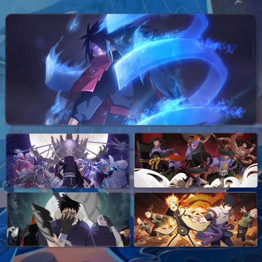Mouse pad super large Naruto table pad anime e-sports computer keyboard pad filthy class boys' home mouse pad Sasuke JH-724 [lock edge anti-slip washable] No 3mm 300x250mm