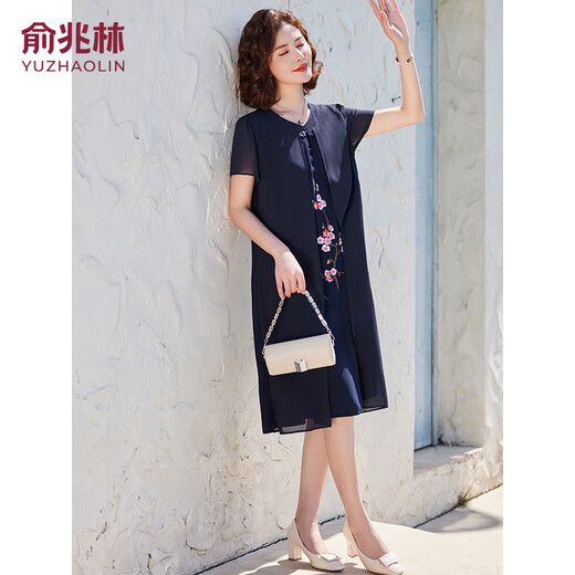Robe de la mère de Yu Zhaolin Robe à manches courtes de l'âge moyen et de jupe féminine âgée Y232Q1424