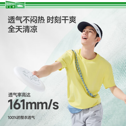 Benaje camiseta de manga corta Santelante de algodón de algodón suelto ropa casual suelta para hombres transpirables secos
