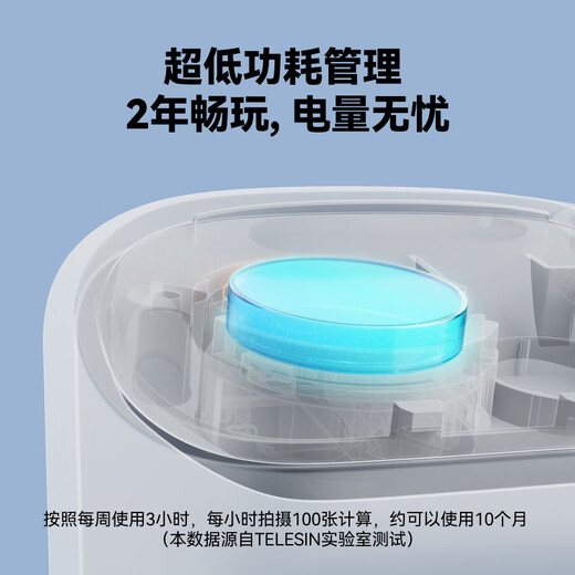 TELESIN（泰迅）趣拍乐手机拍照手柄磁吸稳定器适苹果华为安卓无线蓝牙无极变焦防抖摄影magsafe助拍器