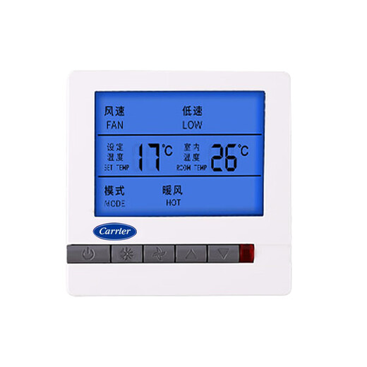 Carrier air conditioner LCD thermostat switch temperature controller air conditioning panel TMS710S remote control