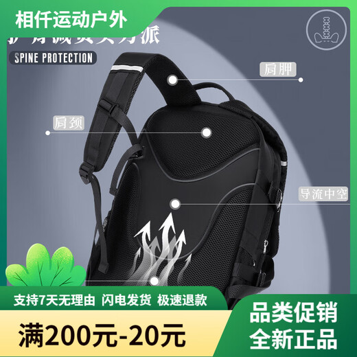 天时杰（timsche）天时杰线条小狗书包联名新款高颜值大容量小学生三至六年级初中双 黑色-A款-赠送32件套