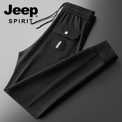 Jeep Spirit Light Luxus Sommer dünne Ananas Muster Weiße Hosen für Männer schlanke Fit Bindungen High-End European Elastic Sporthose für Männer grau xl empfohlen 120-140jin [Jin entspricht 0,5 kg]