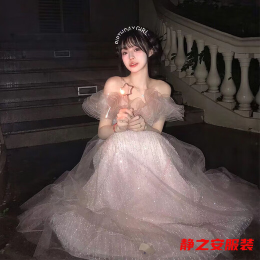 Ayub Mafeixuan Banquet Princess Style Evening Dress Skirt Women's Light Luxury Gift Birthday Graduation Art Exam Performance Temperament Main S