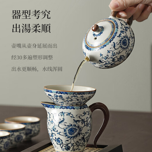 Shangyanfang Ru Kiln Kung Fu tea set complete set for home office high-end teapot tea set full set housewarming gift souvenir