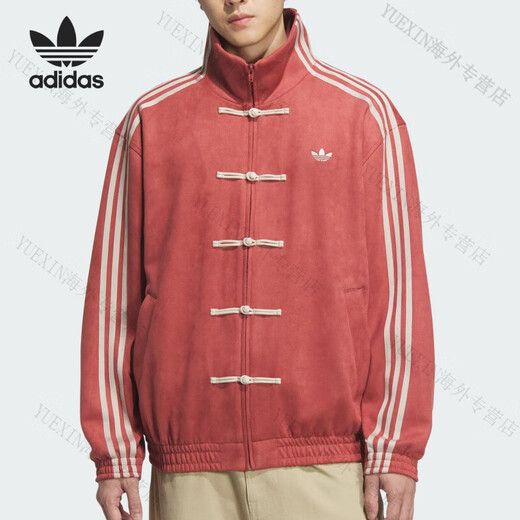 阿迪达斯 （adidas）阿迪达斯官方三叶草男女款新中式麂皮宽松外套JZ9927 JZ9928:蛇年限定 XL 185/104A