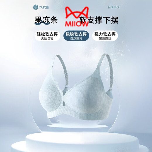 Catman MIIOW beautiful back jelly thin model comfortable small breasts for women without steel ring breathable vest type non-sagging bra anti-sagging secondary breasts Light blue M 34/75ABC