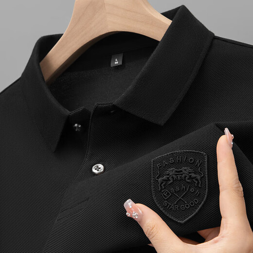 
Yusenyi pure cotton T-shirt for men's short-sleeved polo lapel base shirt for men's short-sleeved cotton Paul high-end embroidered lapel shirt 9901 style - white one size XL recommended 130-150Jin [Jin equals 0.5 kg]